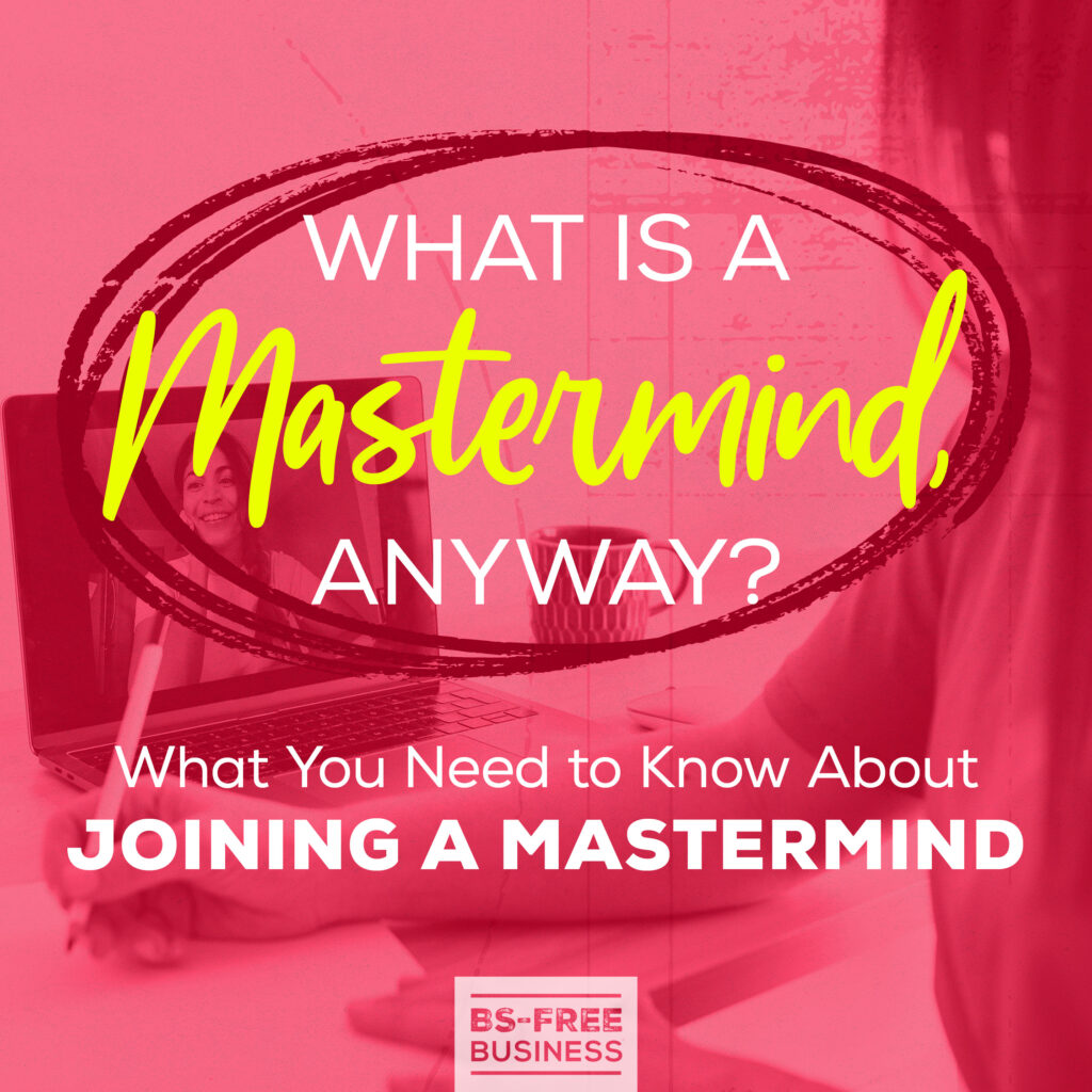 joining a mastermind